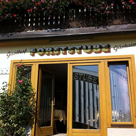Gasthof Forststube فيلدين ام ورثرسي المظهر الخارجي الصورة